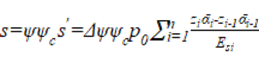 题库公式或图片 119
