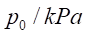 题库公式或图片 128