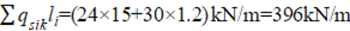 题库公式或图片 135