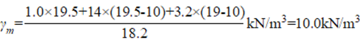 题库公式或图片 139