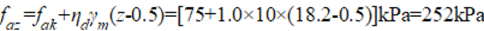 题库公式或图片 142