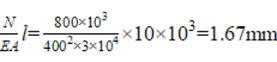 题库公式或图片 144