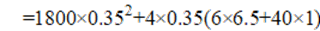 题库公式或图片 149
