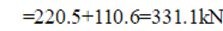 题库公式或图片 150