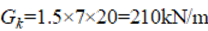 题库公式或图片 180